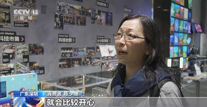 从解压玩具到“情绪伙伴”AI玩具市场持续升温(图1)