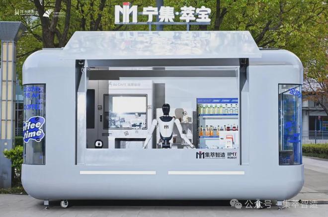 焊得了钢、摘得好果、陪得了老！具身智能正让机器人“超进化”(图3)