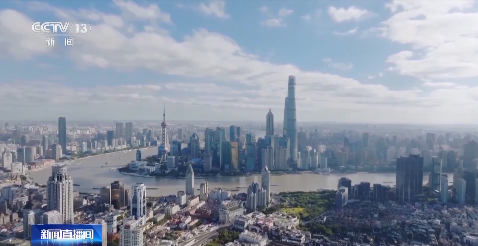 2024世界人工智能大会的亮点有什么？核心共识是什么？专家分析→(图1)