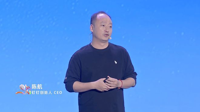 刚刚钉钉掀桌子！狠人无招狂甩20+AI新品AI工作操作系统来了