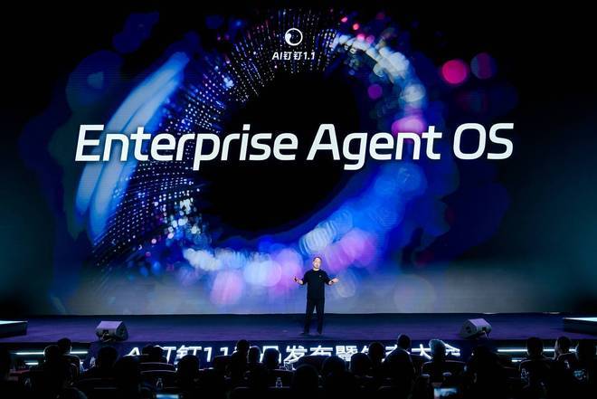 刚刚钉钉掀桌子！狠人无招狂甩20+AI新品AI工作操作系统来了(图14)