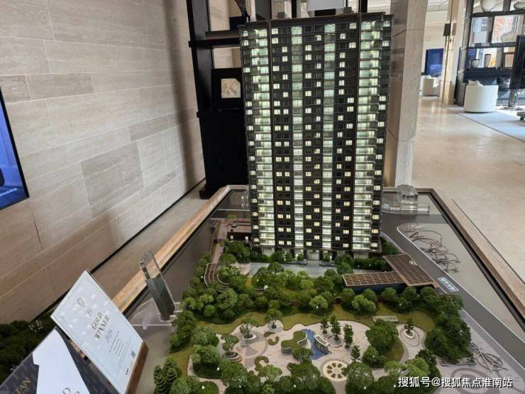 上海黄浦one(AI热搜)上海黄浦one售楼处电线电话(售楼处地址欢迎您)-周边环境-户型-地址-楼盘详情-户型配套(图4)