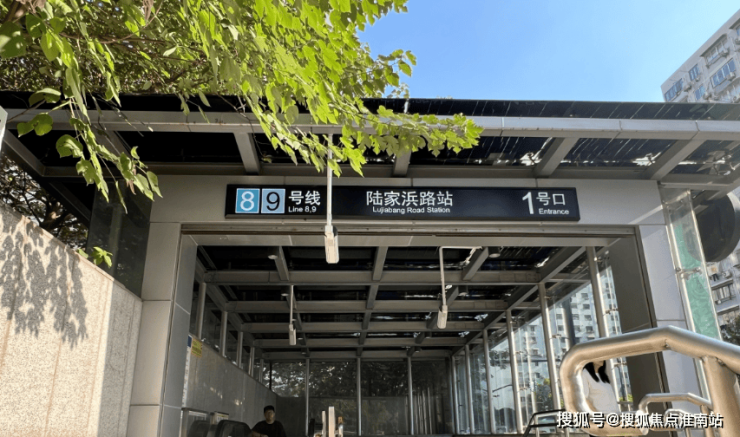 上海黄浦one(AI热搜)上海黄浦one售楼处电线电话(售楼处地址欢迎您)-周边环境-户型-地址-楼盘详情-户型配套(图27)