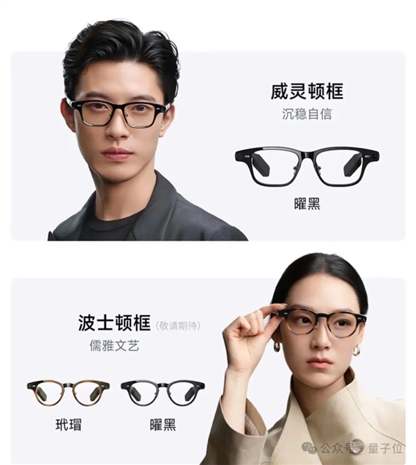 阿里千问开始蹬鼻子上脸了(图9)