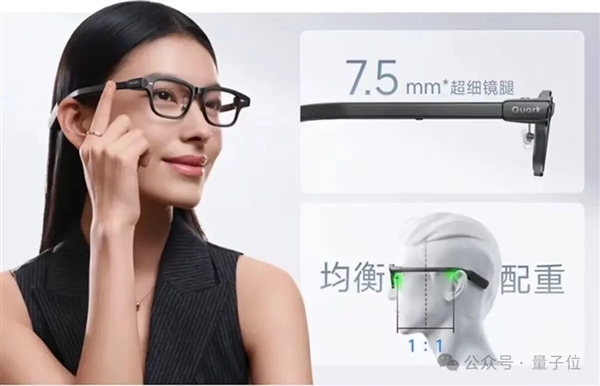 阿里千问开始蹬鼻子上脸了(图10)