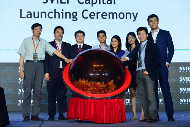 2017硅谷高科技创新·创业高峰会在京隆重举办(图8)