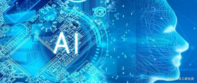 入门必看｜算法不是“玄学”一文读懂算法行业底层逻辑(图2)