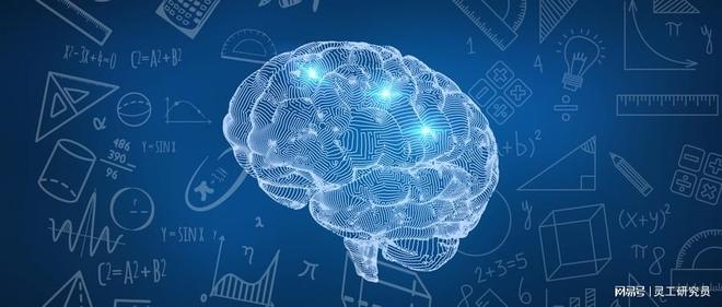 入门必看｜算法不是“玄学”一文读懂算法行业底层逻辑(图3)