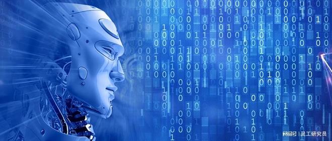 入门必看｜算法不是“玄学”一文读懂算法行业底层逻辑(图4)