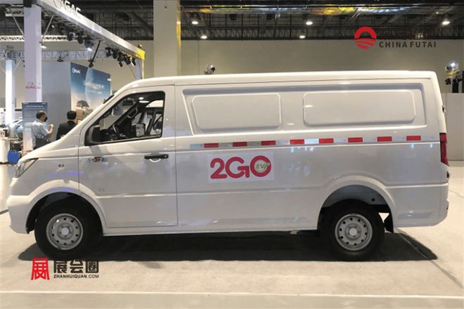 2026年菲律宾马尼拉国际充电桩展览会EVAP2026(图3)