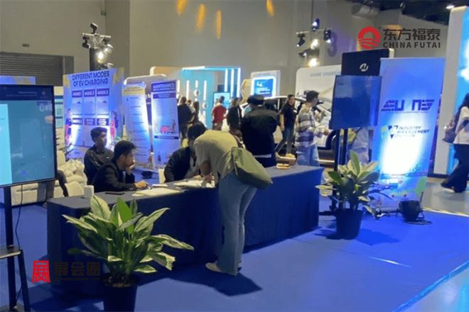 2026年菲律宾马尼拉国际充电桩展览会EVAP2026(图2)