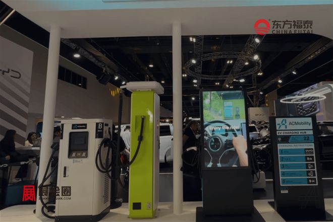 2026年菲律宾马尼拉国际充电桩展览会EVAP2026(图1)