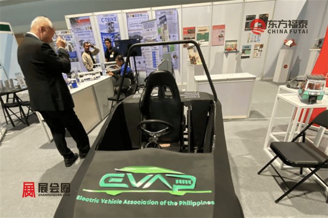 2026年菲律宾马尼拉国际充电桩展览会EVAP2026(图5)