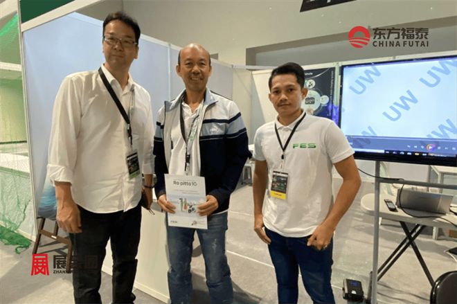 2026年菲律宾马尼拉国际充电桩展览会EVAP2026(图16)