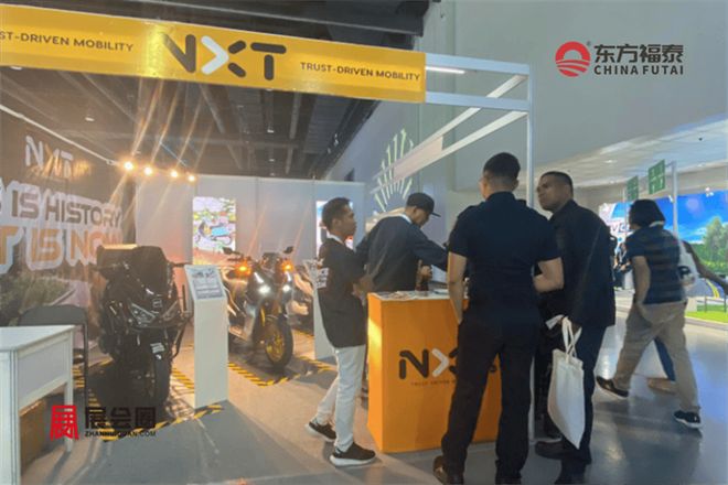 2026年菲律宾马尼拉国际充电桩展览会EVAP2026(图13)