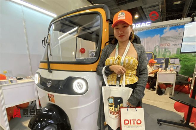 2026年菲律宾马尼拉国际充电桩展览会EVAP2026(图11)