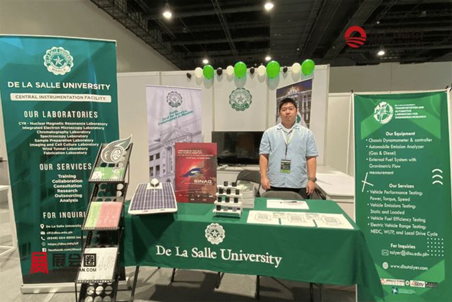 2026年菲律宾马尼拉国际充电桩展览会EVAP2026(图15)