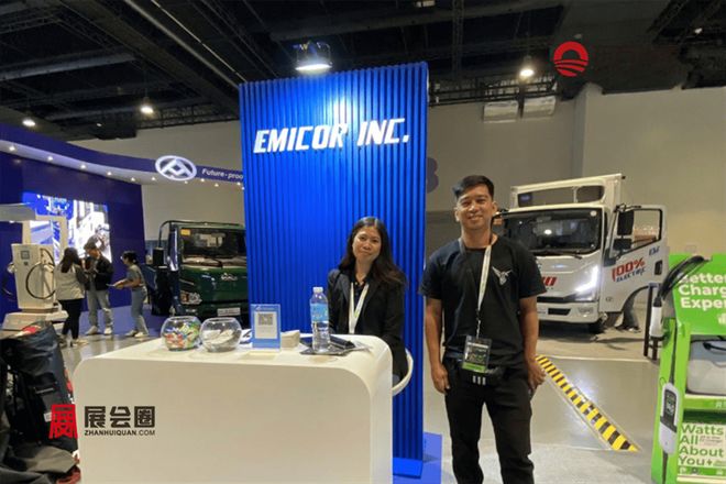 2026年菲律宾马尼拉国际充电桩展览会EVAP2026(图14)