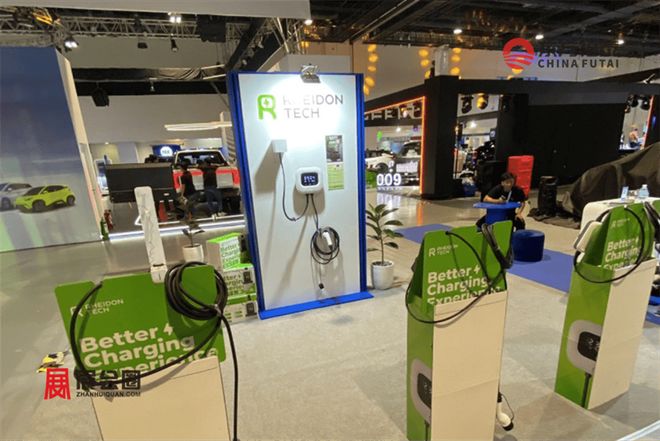 2026年菲律宾马尼拉国际充电桩展览会EVAP2026(图10)