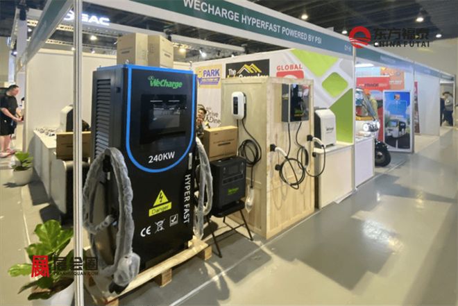 2026年菲律宾马尼拉国际充电桩展览会EVAP2026(图21)