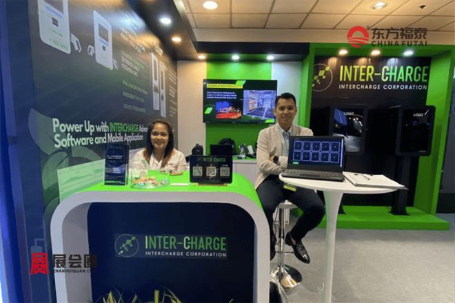 2026年菲律宾马尼拉国际充电桩展览会EVAP2026(图18)