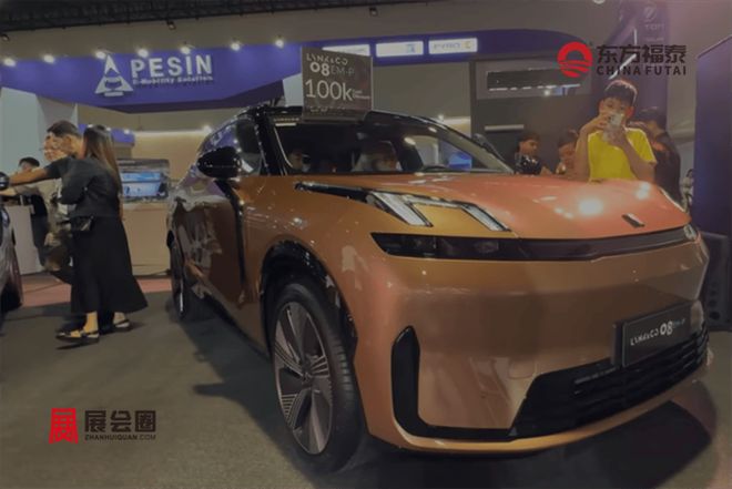 2026年菲律宾马尼拉国际充电桩展览会EVAP2026(图30)