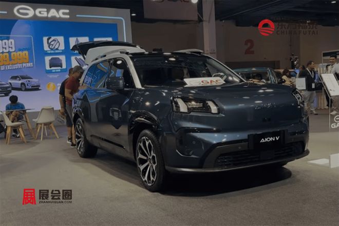 2026年菲律宾马尼拉国际充电桩展览会EVAP2026(图33)