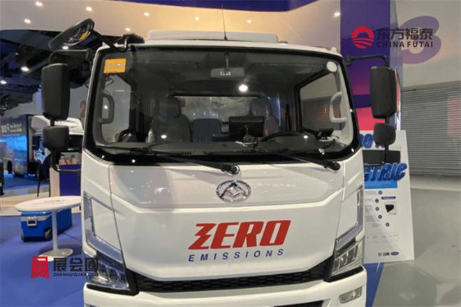 2026年菲律宾马尼拉国际充电桩展览会EVAP2026(图27)