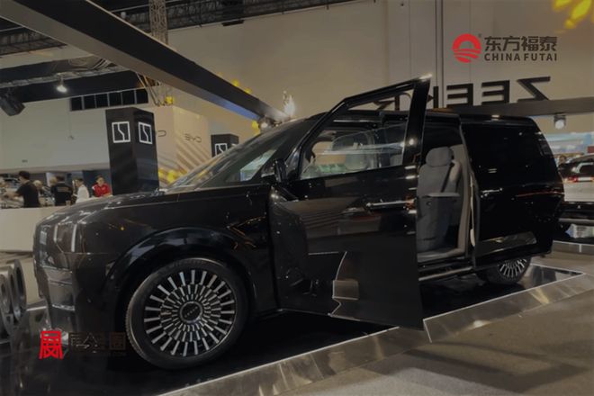 2026年菲律宾马尼拉国际充电桩展览会EVAP2026(图32)