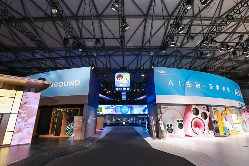 AWE2026启幕：AI重构家电业全屋智能生态迎破局时刻(图3)
