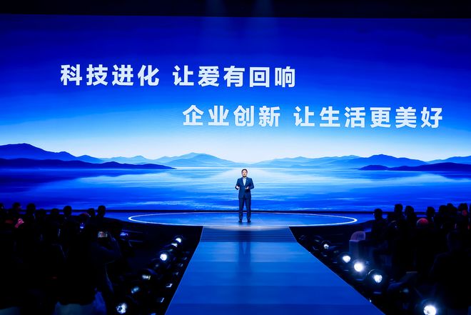 科技进化爱（AI）的回响：周云杰2026首个场景直播释放了哪些信息(图1)