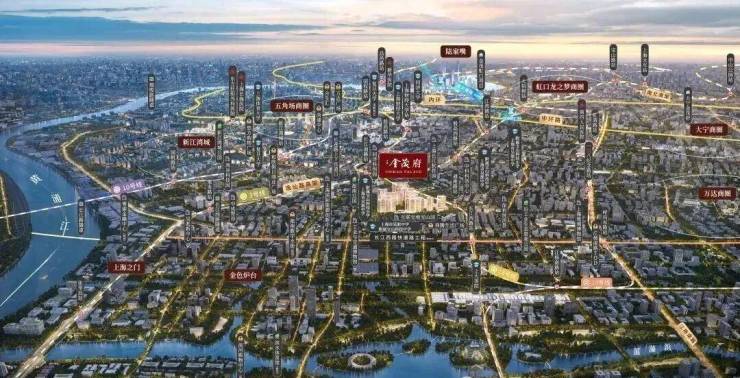 江湾金茂府售楼处电话(江湾金茂府)网站-营销中心欢迎您-楼盘详情最新价格-户型图-容积率@2026315售楼处AI热搜(图3)