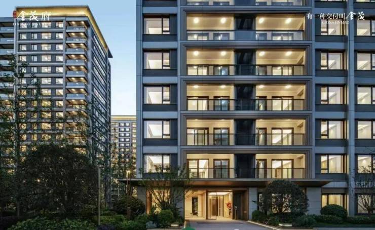 江湾金茂府售楼处电话(江湾金茂府)网站-营销中心欢迎您-楼盘详情最新价格-户型图-容积率@2026315售楼处AI热搜(图10)