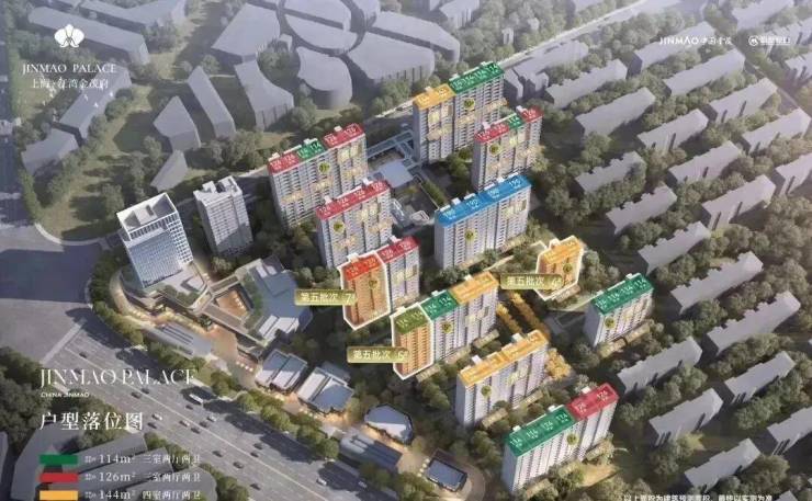 江湾金茂府售楼处电话(江湾金茂府)网站-营销中心欢迎您-楼盘详情最新价格-户型图-容积率@2026315售楼处AI热搜(图16)