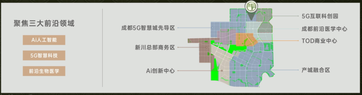 成都【保利新川天珺】售楼处电话(已认证)丨售楼处公告：最新优惠与项目介绍查询房价动态、在售户型面积区间线上中心(图2)