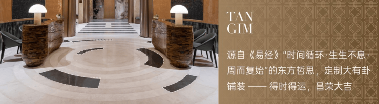 成都【保利新川天珺】售楼处电话(已认证)丨售楼处公告：最新优惠与项目介绍查询房价动态、在售户型面积区间线上中心(图8)