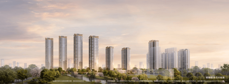 成都【保利新川天珺】售楼处电话(已认证)丨售楼处公告：最新优惠与项目介绍查询房价动态、在售户型面积区间线上中心(图7)