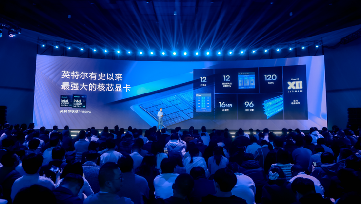 AIPC的终极答案：第三代英特尔酷睿Ultra如何终结轻薄本的「不可能三角」(图3)