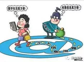 【本地资讯】朋友圈“高考准考证”很危险！！人脸信息无异于密码！(图1)