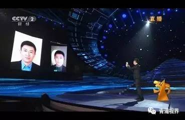 【本地资讯】朋友圈“高考准考证”很危险！！人脸信息无异于密码！(图4)