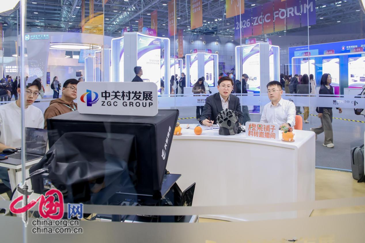 在橙果铺子科创与产业“握手”(图4)