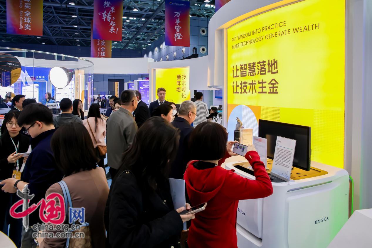 在橙果铺子科创与产业“握手”(图6)