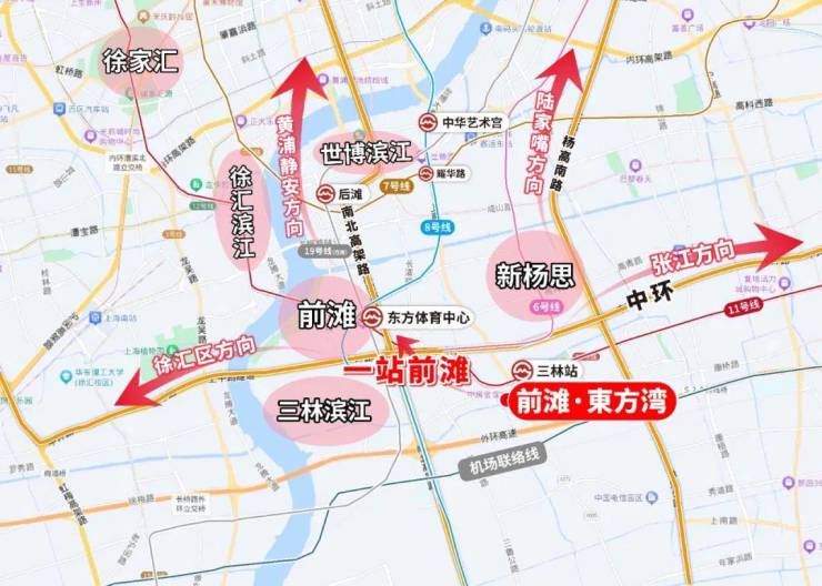 前滩东方湾(售楼处)网站-前滩东方湾销售中心-价格-地址-2026楼盘详情-配套-电话-交房时间-小区配套-售楼处电话-交房时间(图7)