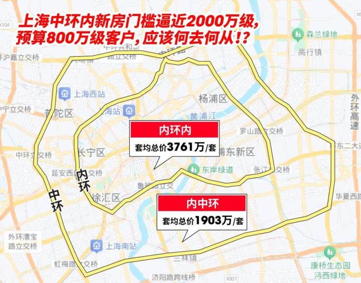 前滩东方湾(售楼处)网站-前滩东方湾销售中心-价格-地址-2026楼盘详情-配套-电话-交房时间-小区配套-售楼处电话-交房时间(图3)