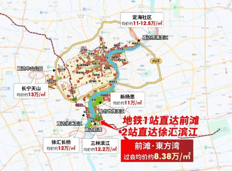 前滩东方湾(售楼处)网站-前滩东方湾销售中心-价格-地址-2026楼盘详情-配套-电话-交房时间-小区配套-售楼处电话-交房时间(图5)