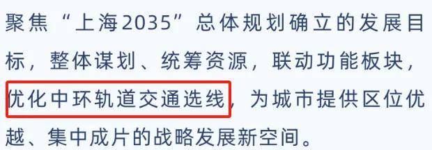 前滩东方湾(售楼处)网站-前滩东方湾销售中心-价格-地址-2026楼盘详情-配套-电话-交房时间-小区配套-售楼处电话-交房时间(图11)