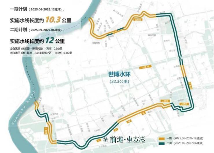 前滩东方湾(售楼处)网站-前滩东方湾销售中心-价格-地址-2026楼盘详情-配套-电话-交房时间-小区配套-售楼处电话-交房时间(图13)