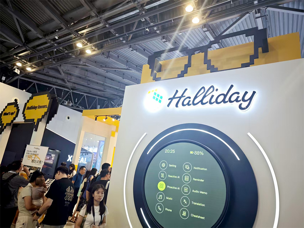 用AI眼镜移动支付、玩黑神话？听听试过的用户怎么说(图4)