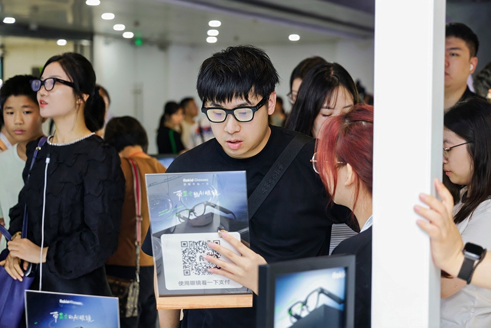 用AI眼镜移动支付、玩黑神话？听听试过的用户怎么说(图3)