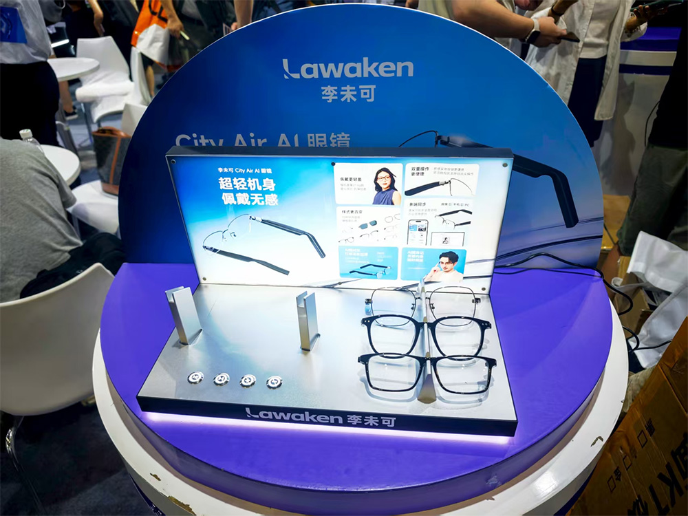 用AI眼镜移动支付、玩黑神话？听听试过的用户怎么说(图8)